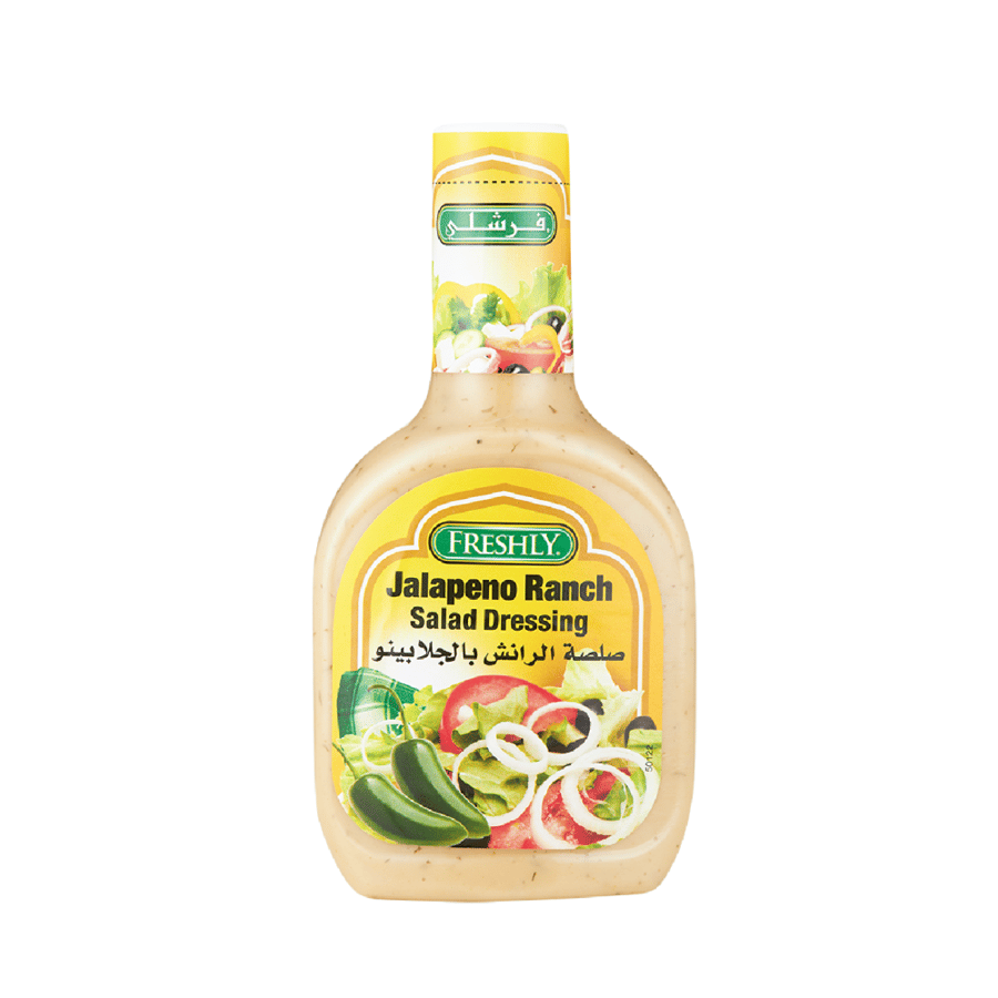 Freshly Salad Dressing Jalapeno Ranch 16 oz