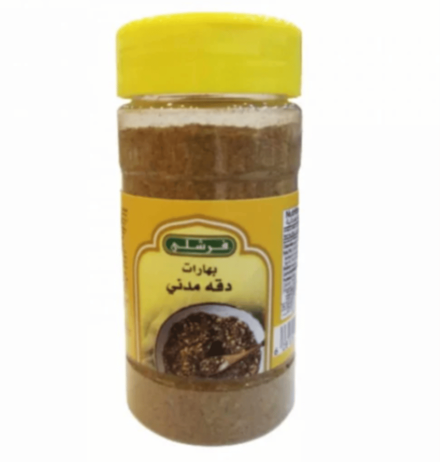 Freshly Madani dukka seasoning 3.75 oz
