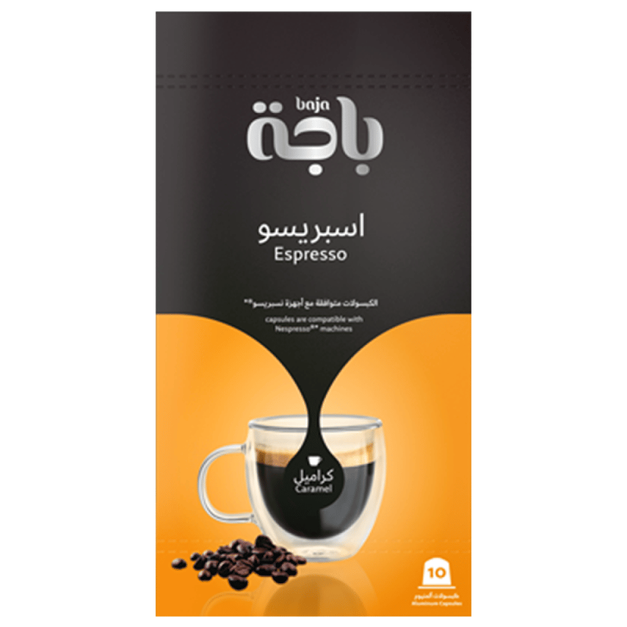 Caramel coffee capsules 5 g