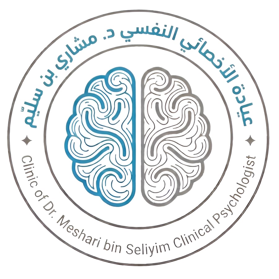 خدمة نقل المريض النفسي أو مدمن المخدرات قهريًا