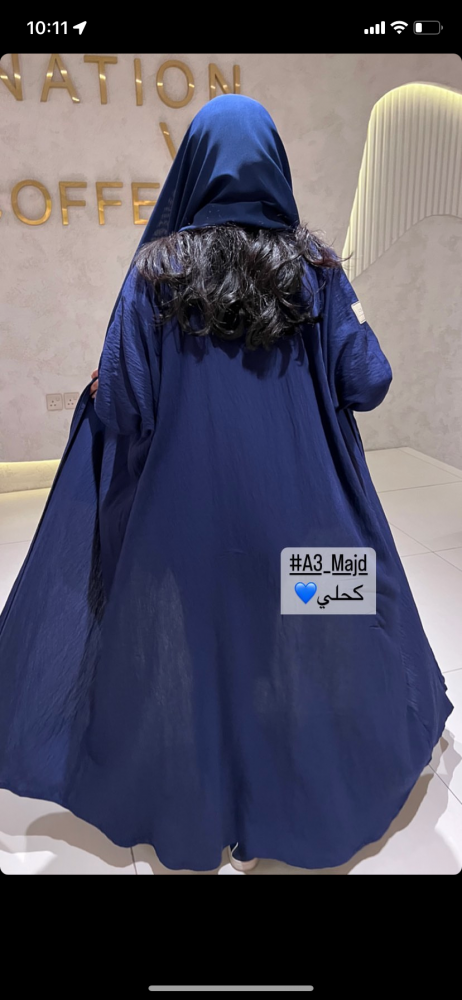 #A3_Majd