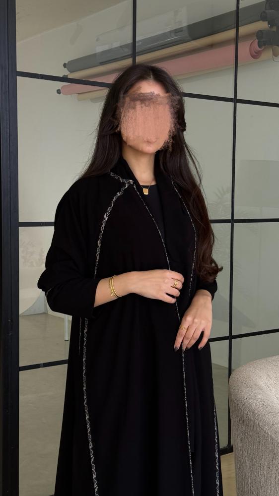 #214