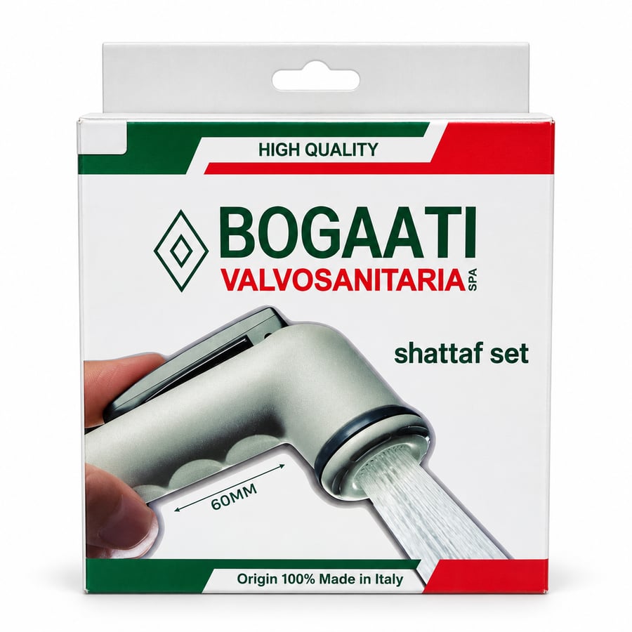 شطاف حمام إيطالي BOGAATI بلاستيك – أخضر