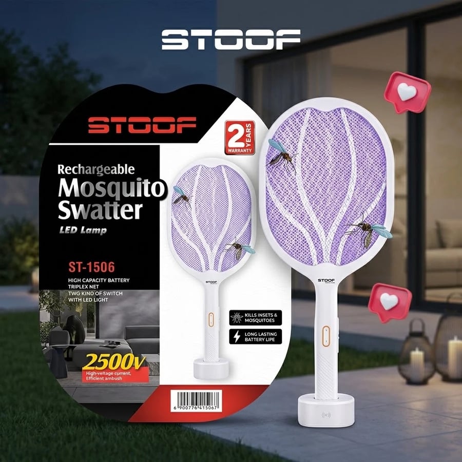 مضرب ناموس كهربائي قابل للشحن ستوف STOOF ST-1506 مع إضاءة LED وقاعدة تثبيت وضمان سنتين - أبيض