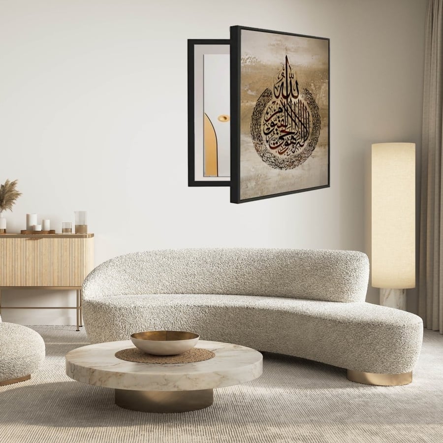 لوحات لتغطية عداد الكهرباء بتصميم مميز متعدده الالوان مقاس 60x90 سم