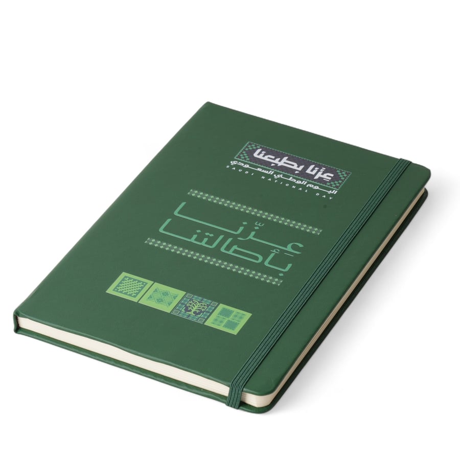 Green color notebook with our pride in our authenticity design, size 15*10