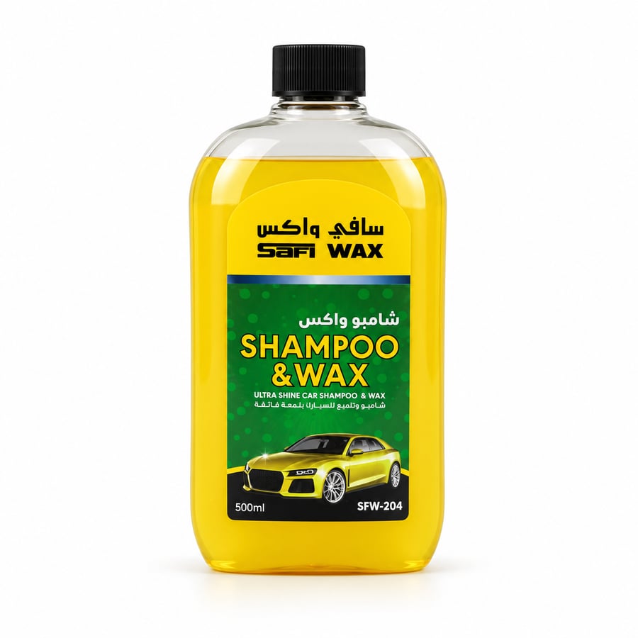 سافي واكس شامبو وواكس للسيارات  500 مل – SFW-205