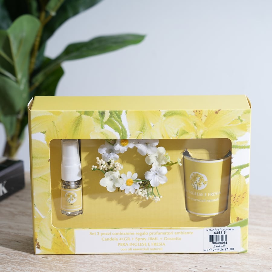 مجموعة معطر جو هدايا 3 قطع برائحة English Pear & Freesia