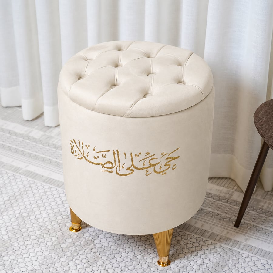 بوف تخزين دائري بعبارة حي على الصلاة 45×60 سم - 5 ألوان