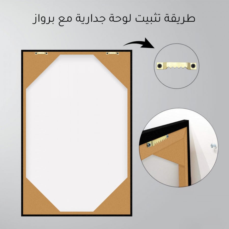 لوحة قماشية بتصميم الفن التجريدي مع برواز بني مجوف مقاس 120x80x10 سم