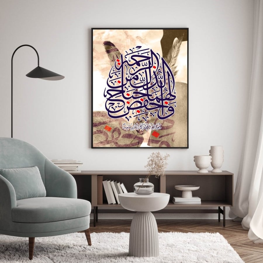 لوحات لتغطية عداد الكهرباء بتصميم مميز متعدده الالوان مقاس 60x90 سم