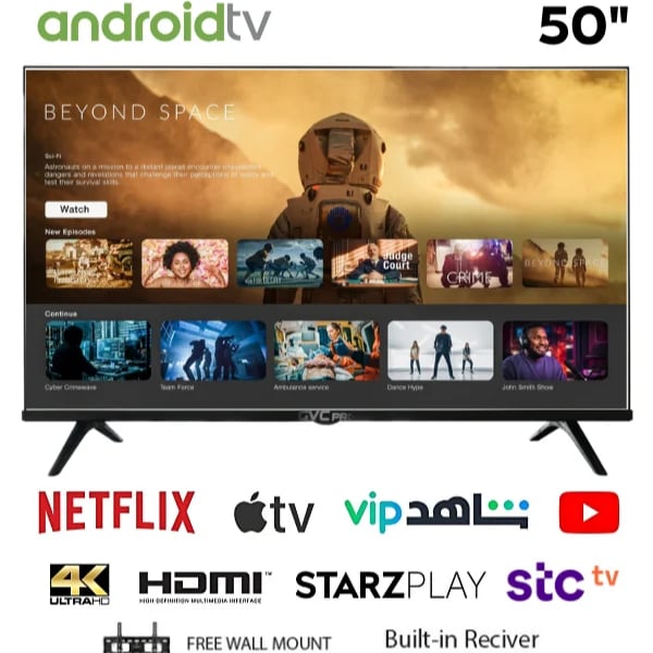 شاشة سمارت 4K جي في سي برو، مقاس 50 بوصة بتصميم مميز
