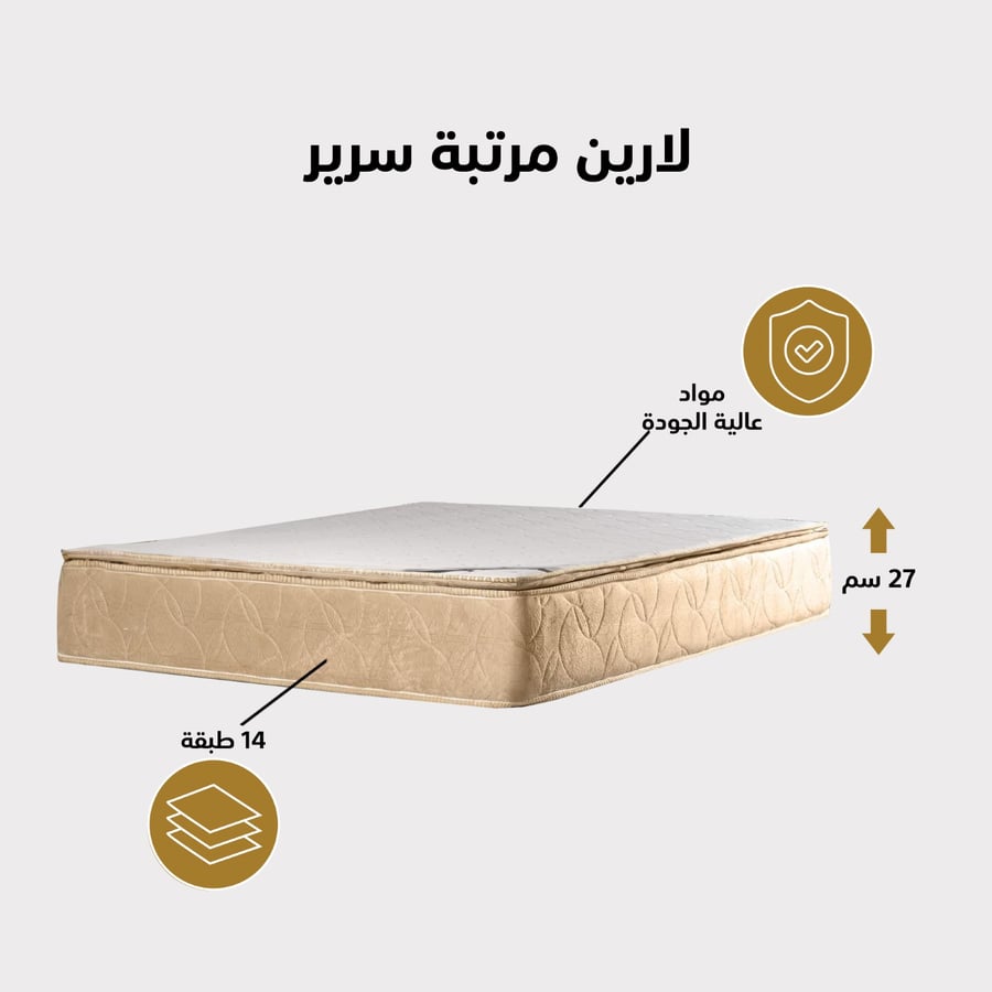 14-layer bed mattress with a layer of felt, white and beige color, size 100x200 cm