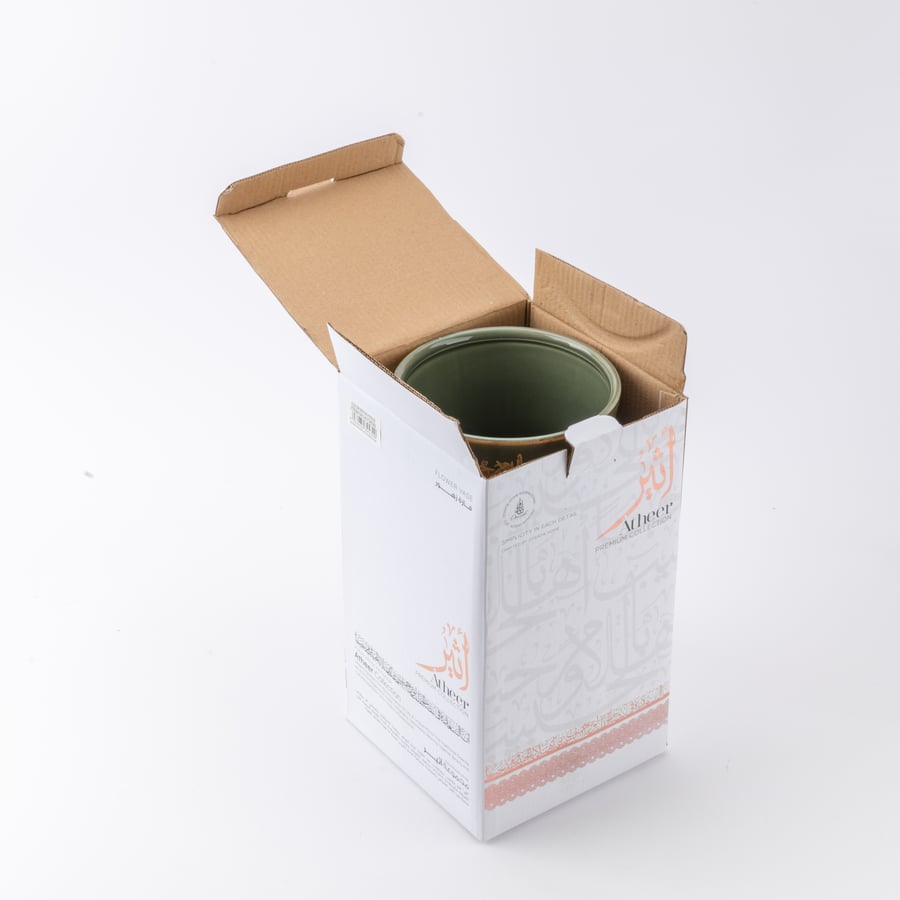 فازة زهور حجم صغير بتصميم مميز من اثير باللون الزيتي والذهبي مقاس 10.5x20 سم