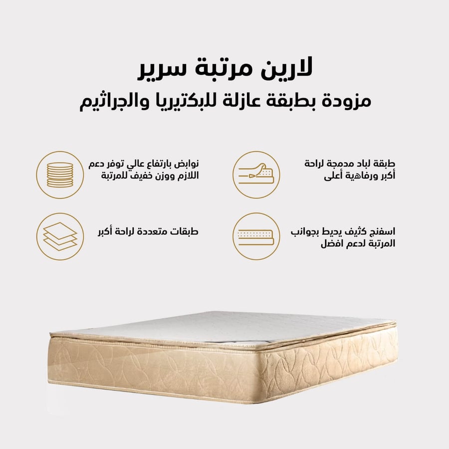 14-layer bed mattress with a layer of felt, white and beige color, size 100x200 cm