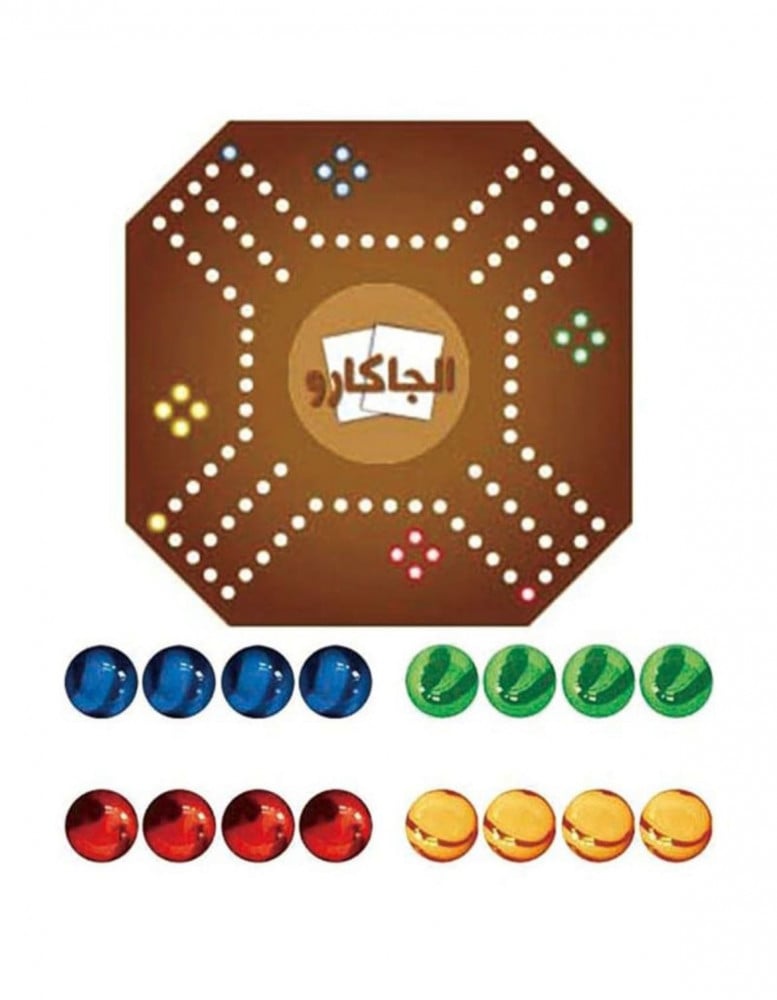لعبة جاكارو  38×38 سم – لعبة عائلية جماعية 4 لاعبين