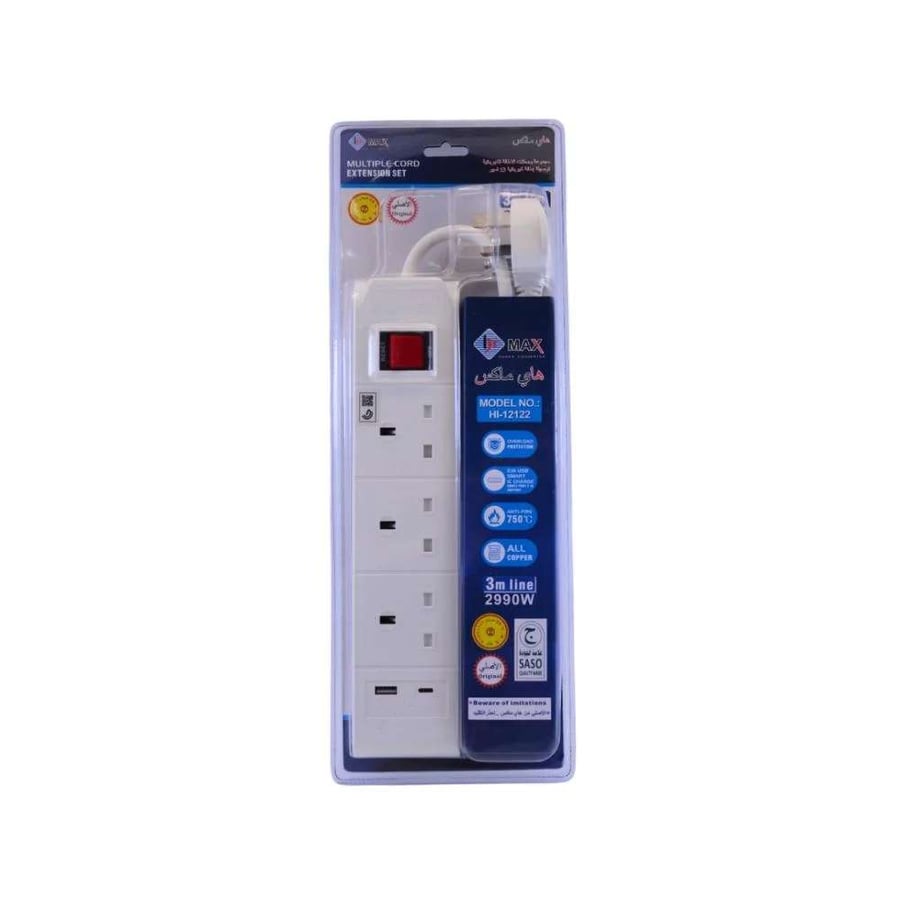 3-slot electrical extension cord, 3 meters long, from High Max, white color