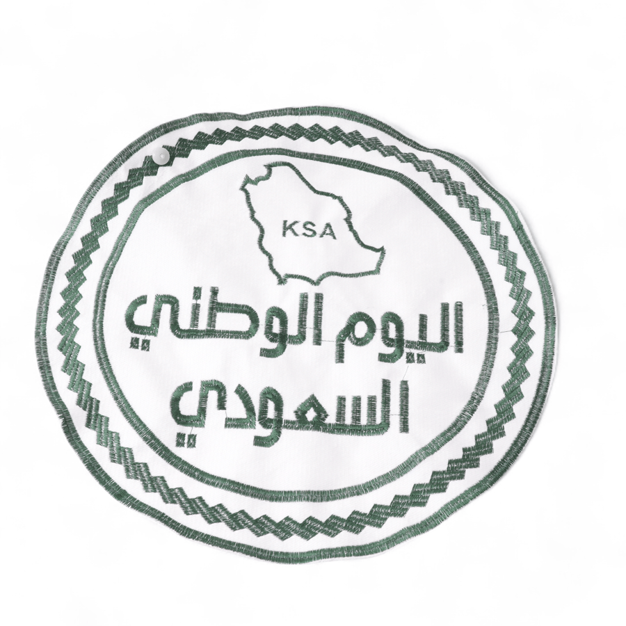 رميات قماش يوم وطني - 37*37