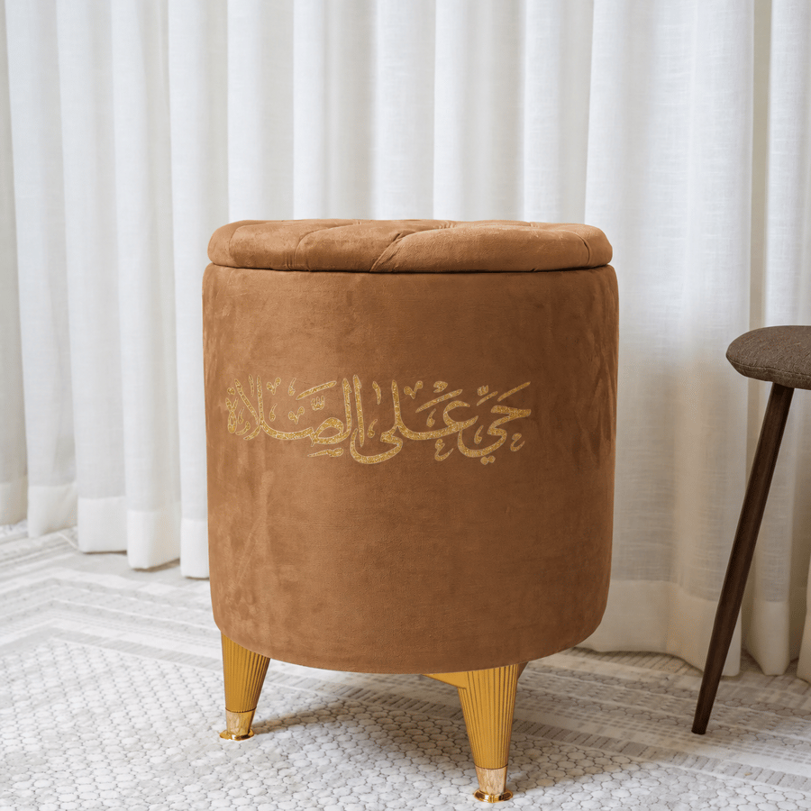 بوف تخزين دائري بعبارة حي على الصلاة 45×60 سم - 5 ألوان