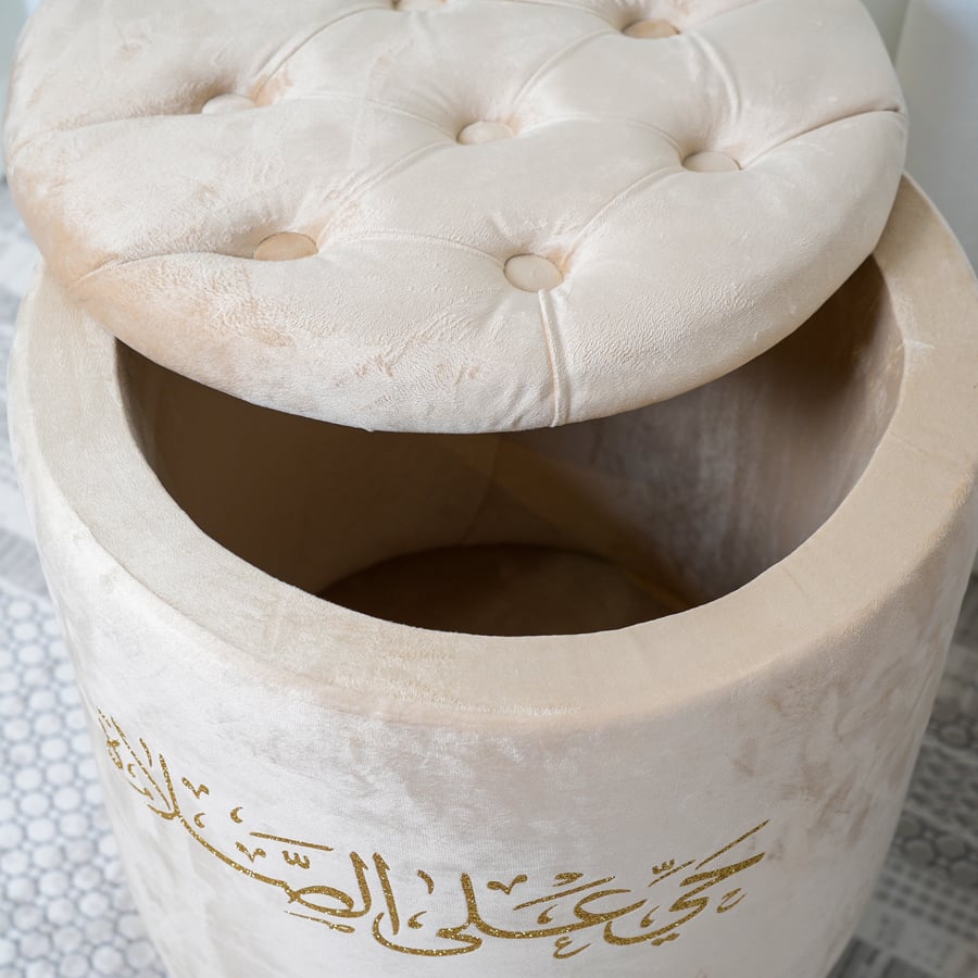 بوف تخزين دائري بعبارة حي على الصلاة 45×60 سم - 5 ألوان