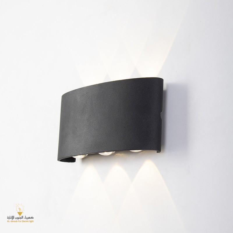 Wall lighting and black spotlight with yellow lighting color