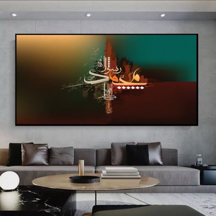 لوحة قماشية بتصميم الفن الإسلامي متوفرة بألوان متعددة مقاس 70x120 سم