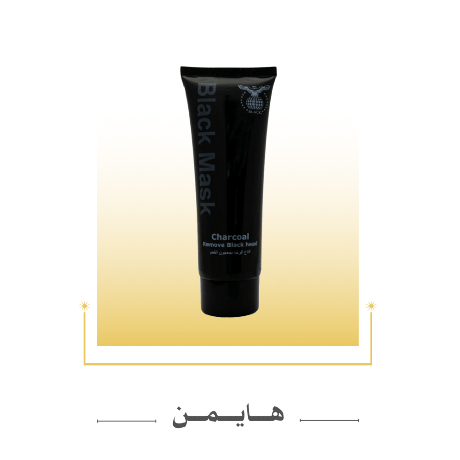 Face mask with charcoal
