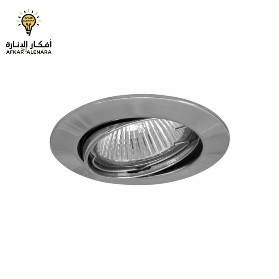 Spanish spot frame Remaluz circular 8.5 cm