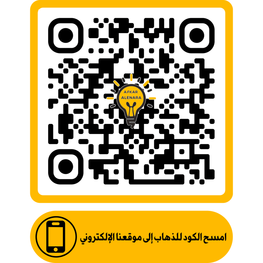 ابجورة صغيرة ستايل مغربي ازرق
