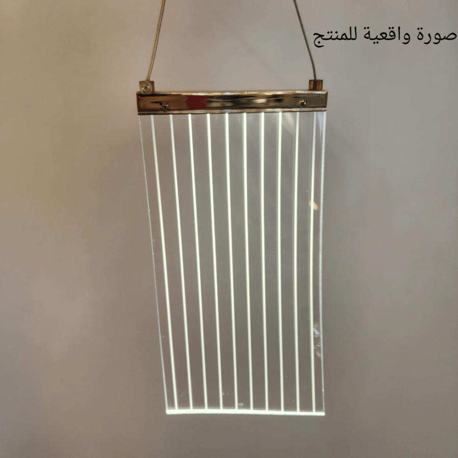 نجف مودرن شرايح اكريليك ثلاثية