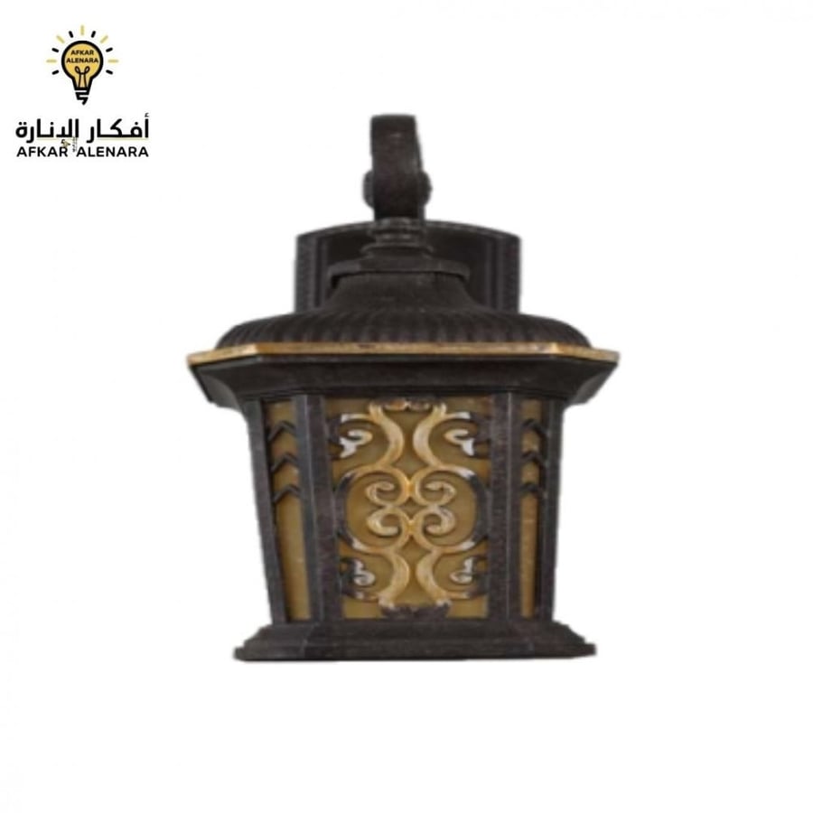 فانوس جداري صغير