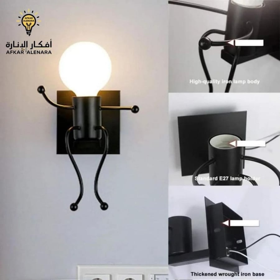 ابليك داخلي 328 - 1
