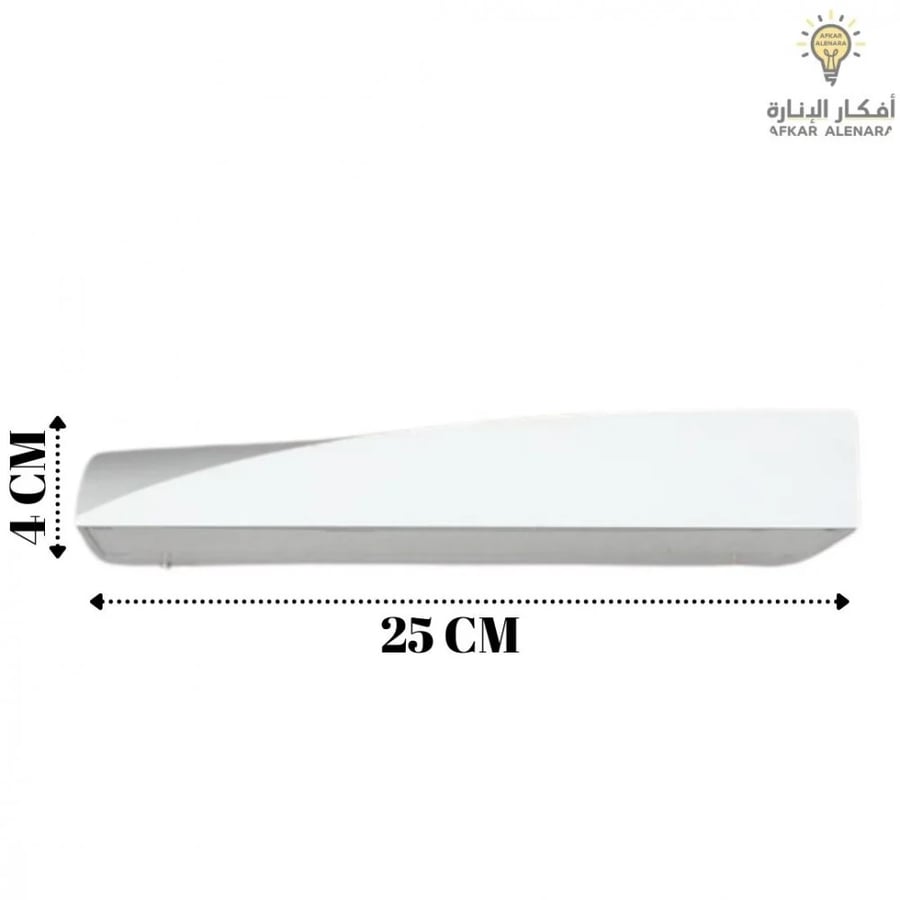 ابليك ليد داخلي 20 واط 8050