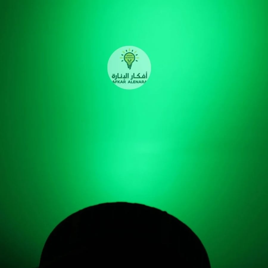 سبايك زرع 30 واط اخضر