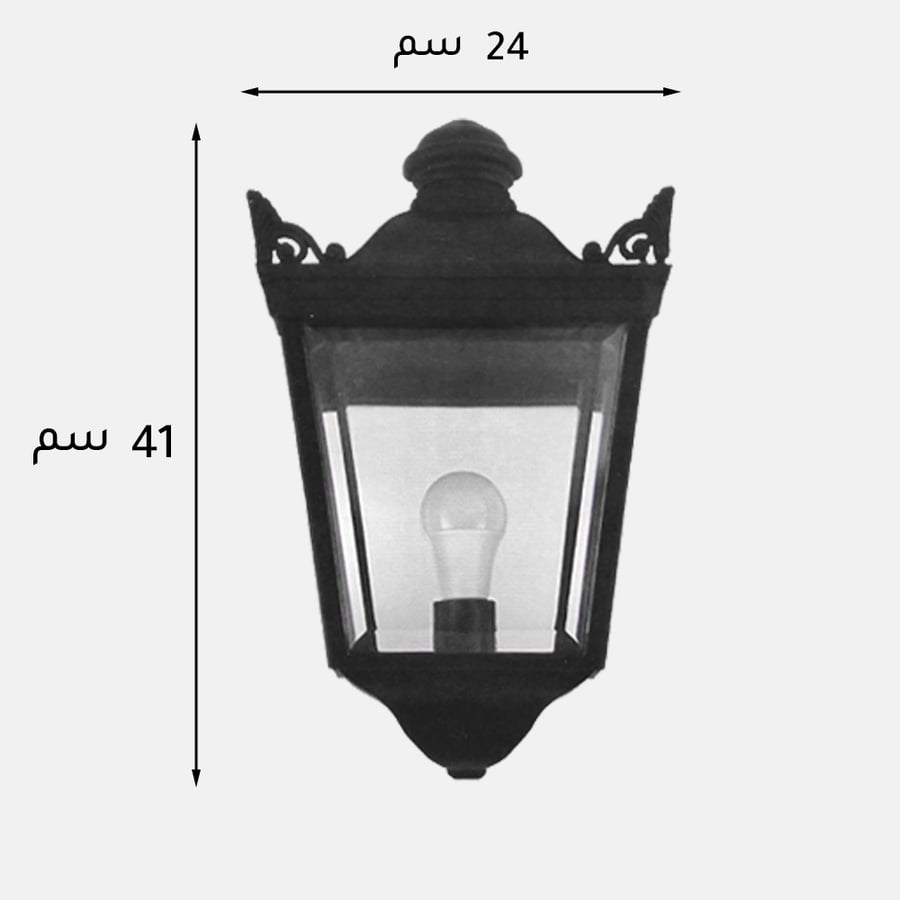 Family Muraab Malki 5500