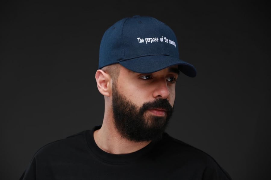 Blue cap