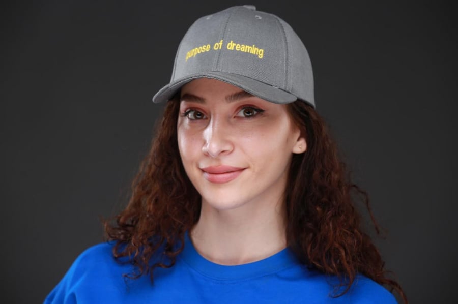 Gray cap