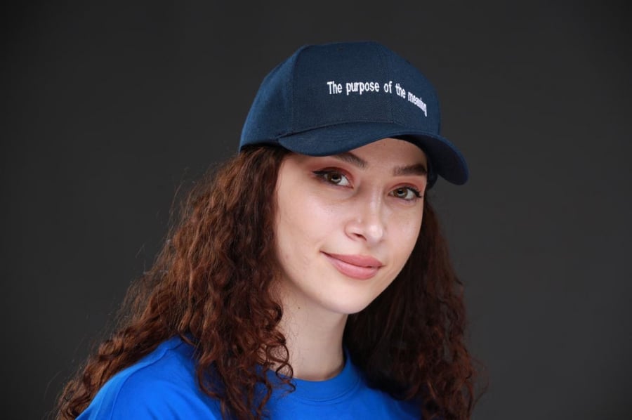 Blue cap