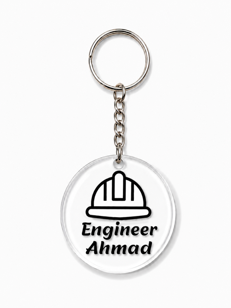 تعليقة المهندسين