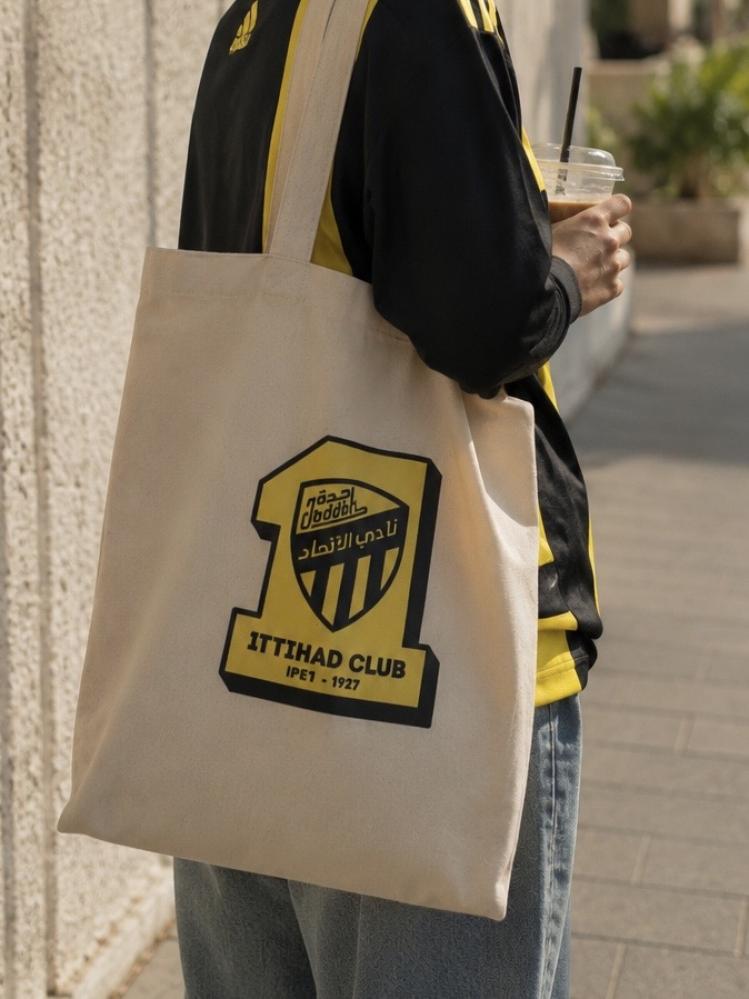 توت باق الاتحاد