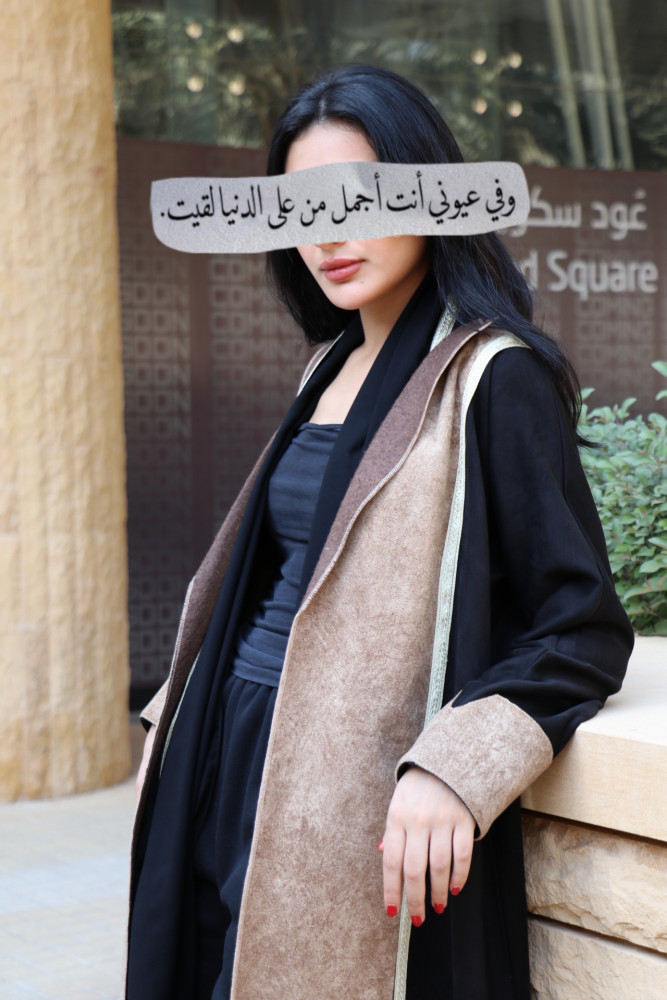 ديـــــم