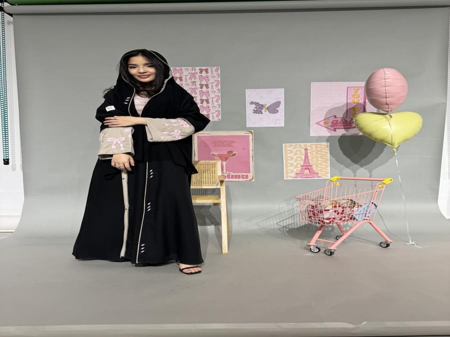 عباية ميرا