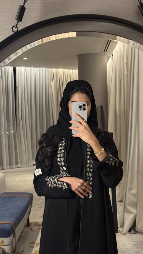 عباية ميسم
