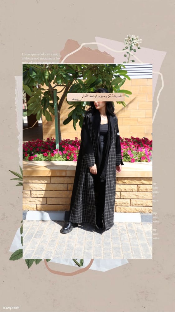 فــــانــــدرا