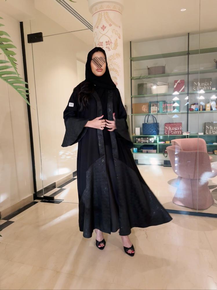 عباية نهال