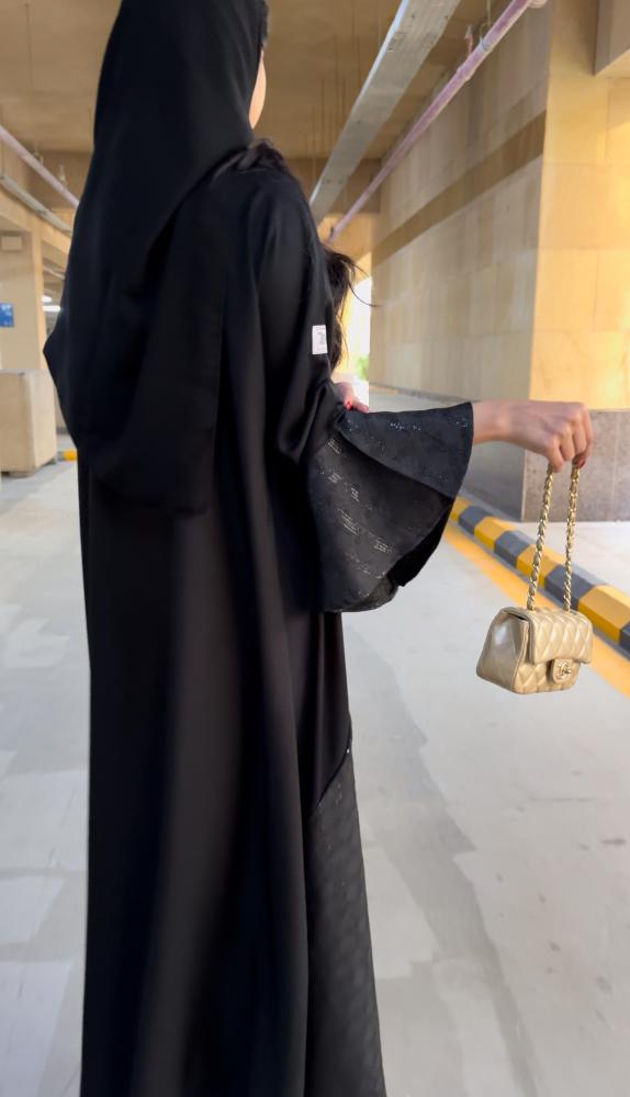 عباية نهال