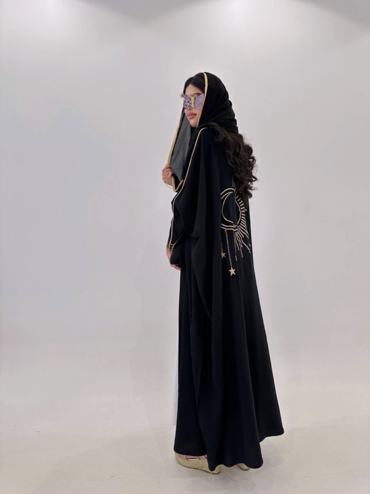 عباية هلال