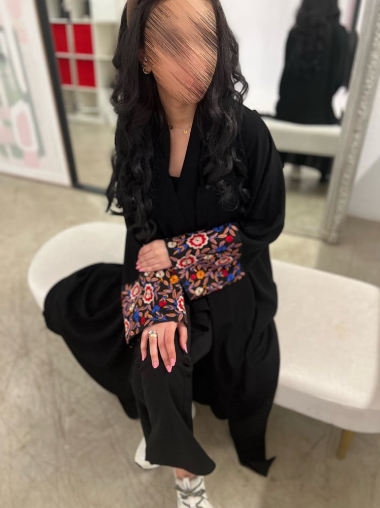 ياسمين