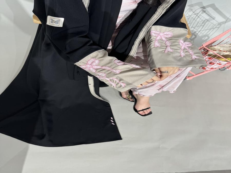 عباية ميرا