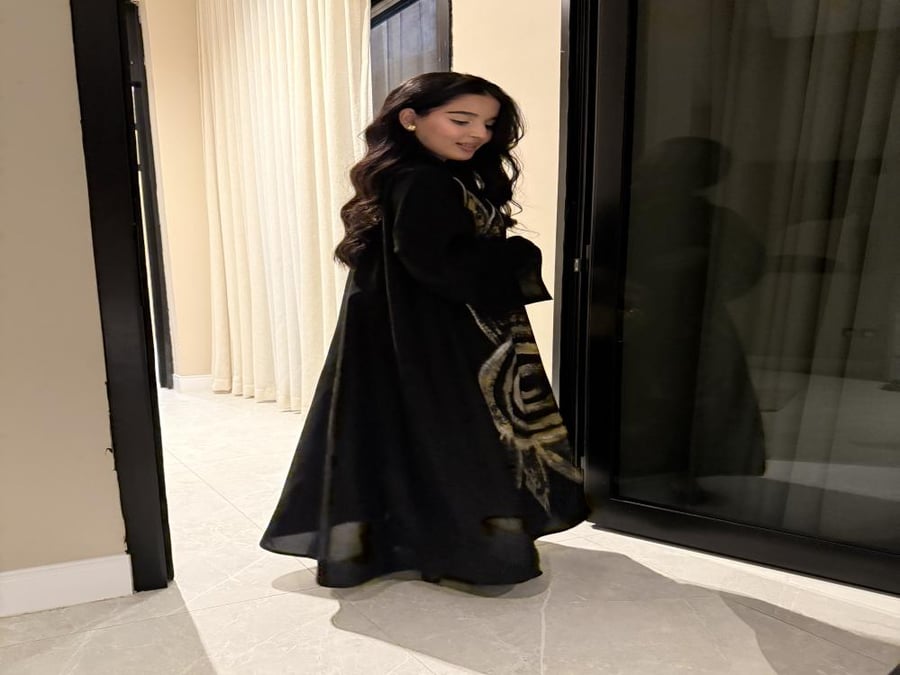 عباية شدن